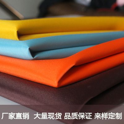 In 2020, the new style of imitation Huayao 60 silk sheepskin grain PVC rice high foam backpack, cosmetic bag and case fabric thumbnail