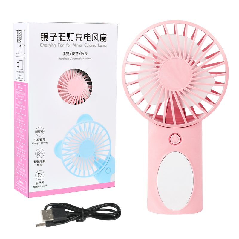 卡通可爱USB可充电风扇 便携小型静音手持随身 学生儿童手持版详情图2