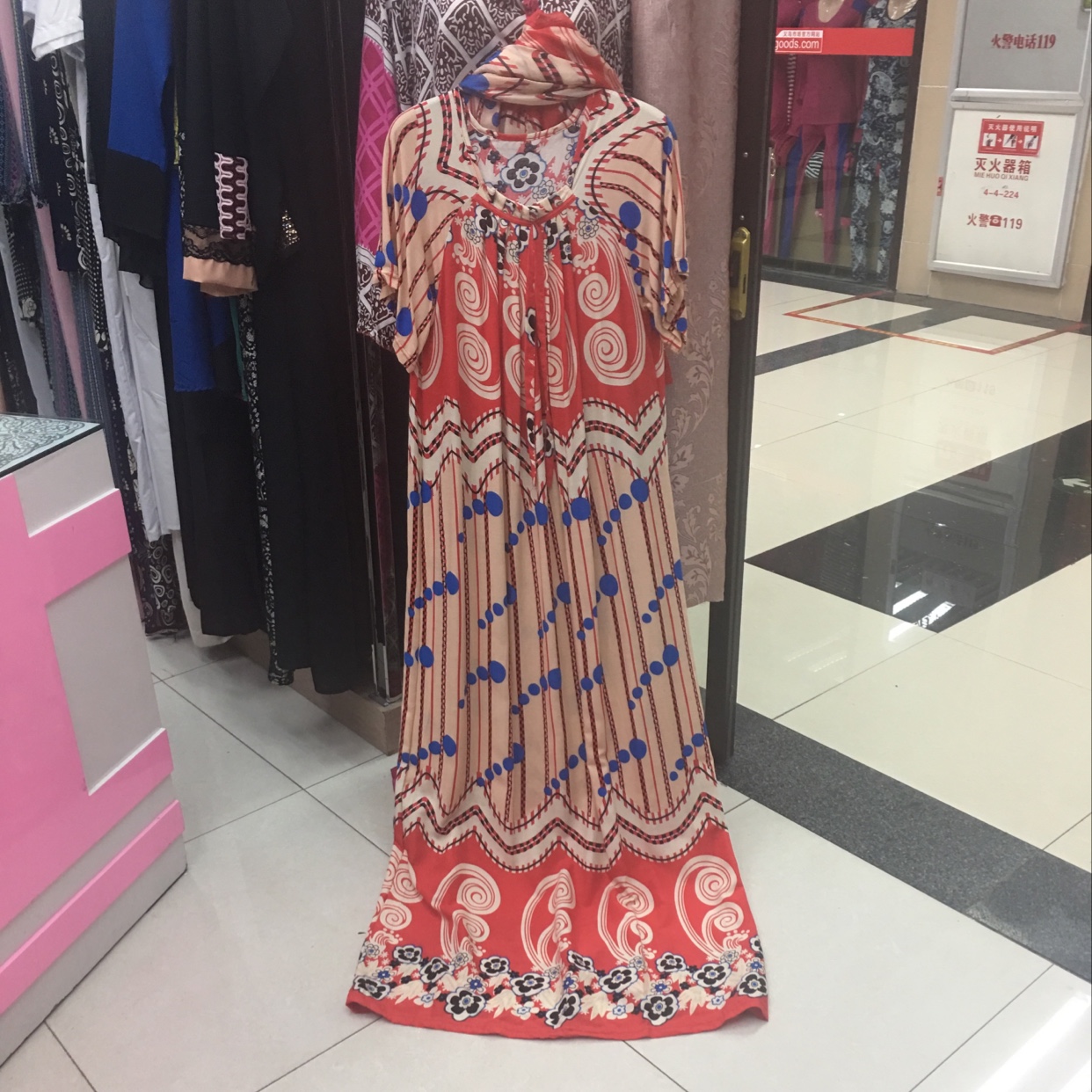 Two-piece African robe headscarf set, Muzhong long robe, women's hooded pilgrimage scarf, women's ethnic costume