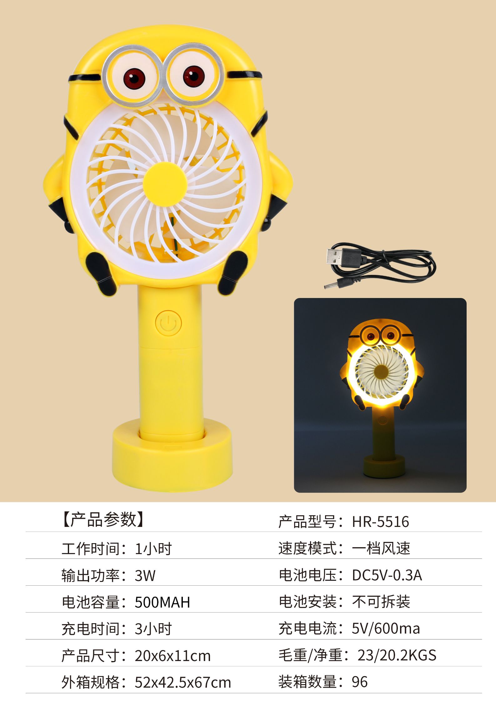Mini office desktop electric fan, portable silent home bedside handheld electric fan for student dormitory beds detail image 2