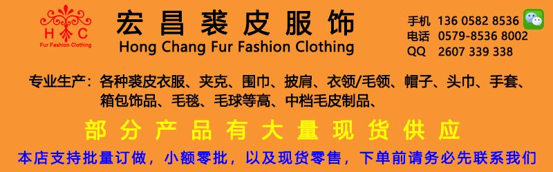 狮子绒外套 仿皮草大衣 秋冬时尚保暖外套 韩版详情1