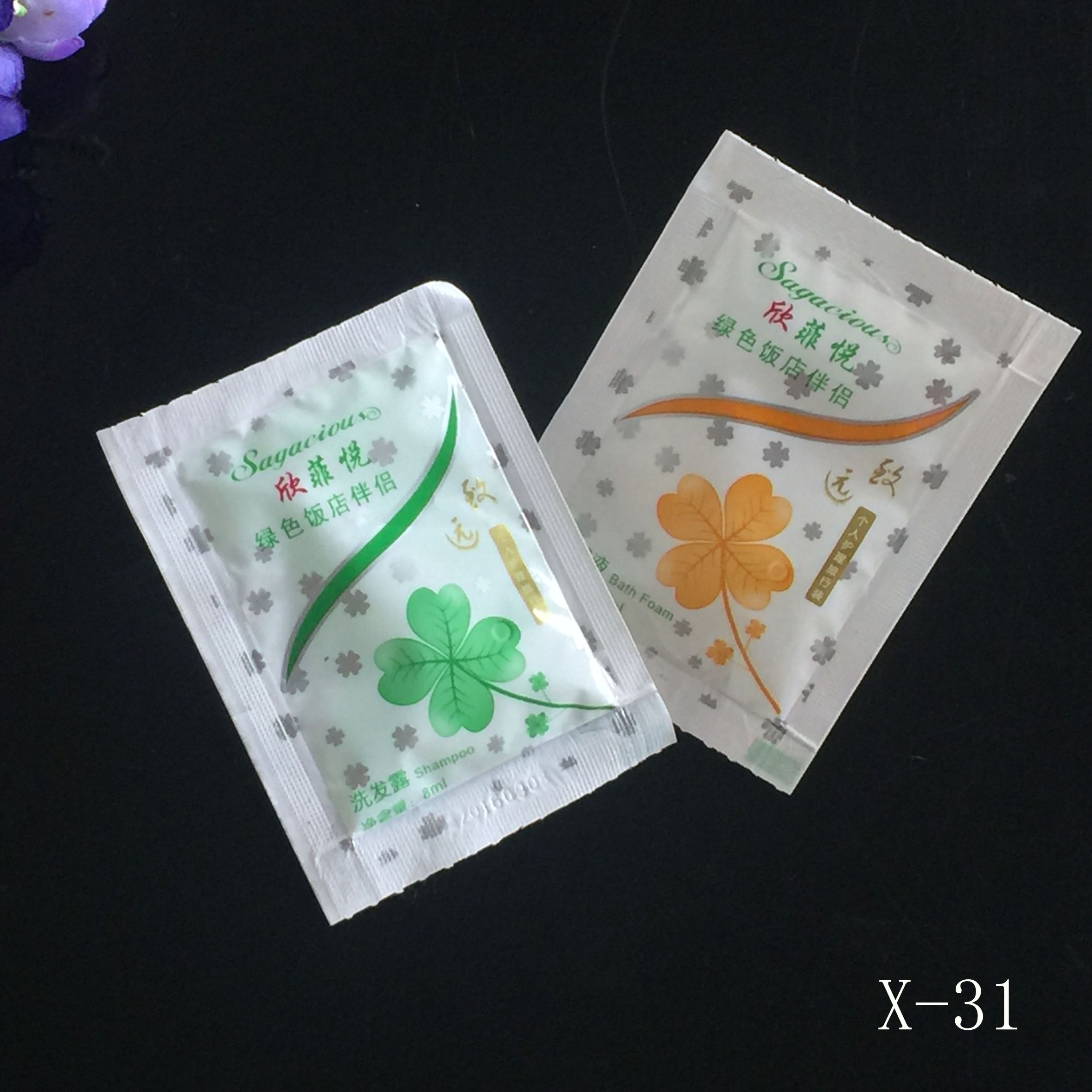 星级酒店民宿一次性拖鞋牙刷牙膏套装宾馆欣菲悦洗漱用品通货