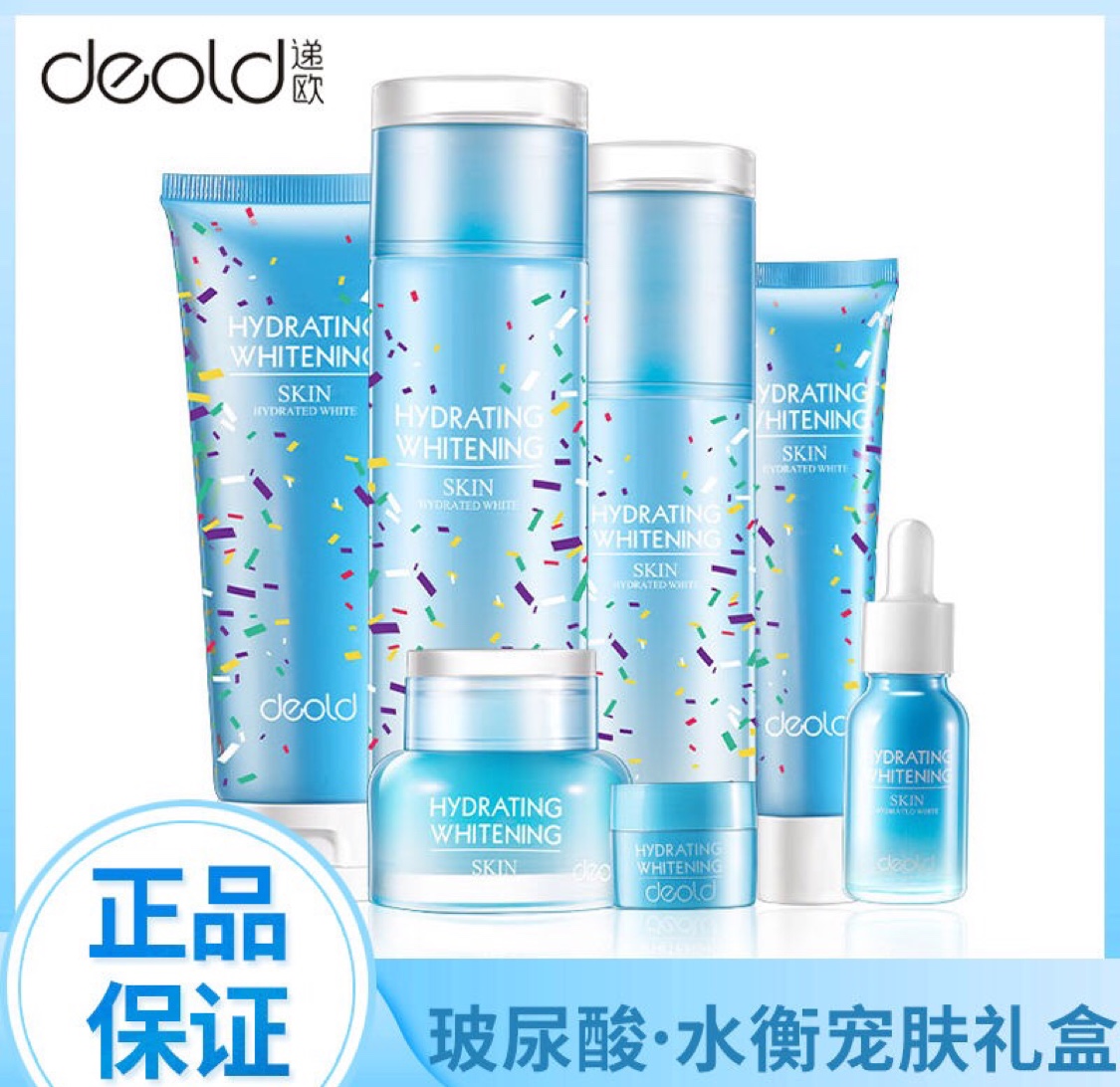 Deold European Toner Female student Hyaluronic acid moisturizing and moisturizing pore constriction skin care set