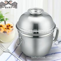 High Snack Cup Stainless steel lunch box thick round student snack cup