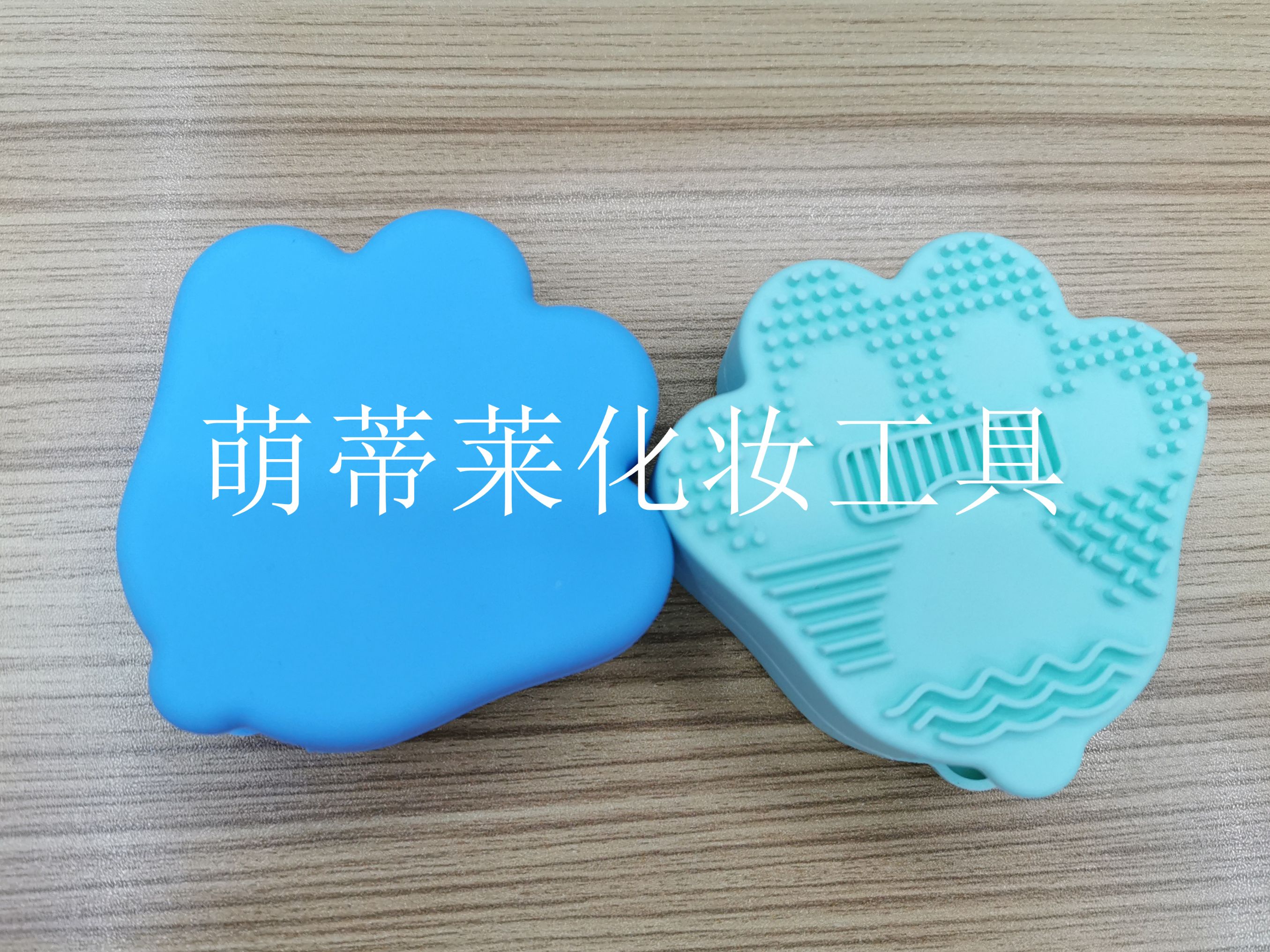 Silicone cat paw washers, direct sales and wholesale of makeup brushes, cleaning pads, beauty wonders, wholesale of makeup brushes, drying tools details Picture