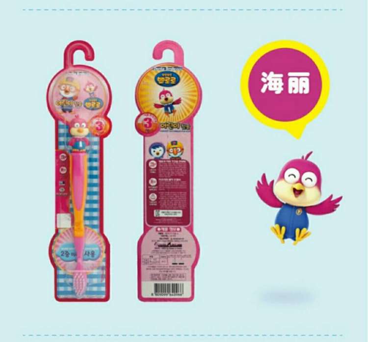 宝露露粉鸟儿童牙刷详情图1