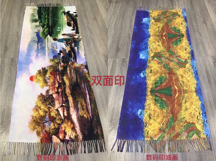 Digital Print Scarf 1111