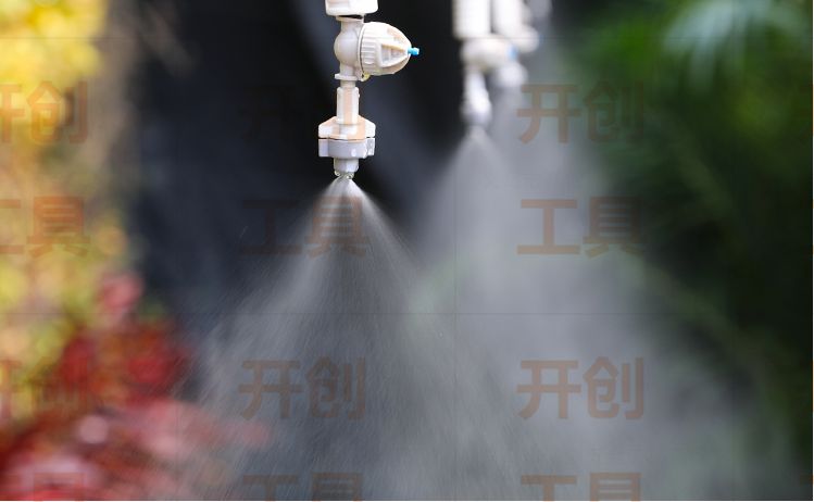 园林工具自动雾化滴灌套装DIY懒人浇花雾化喷淋配件齐全