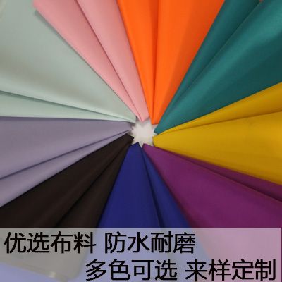 多款多色/箱包，化妆包/笔袋，背包产品图