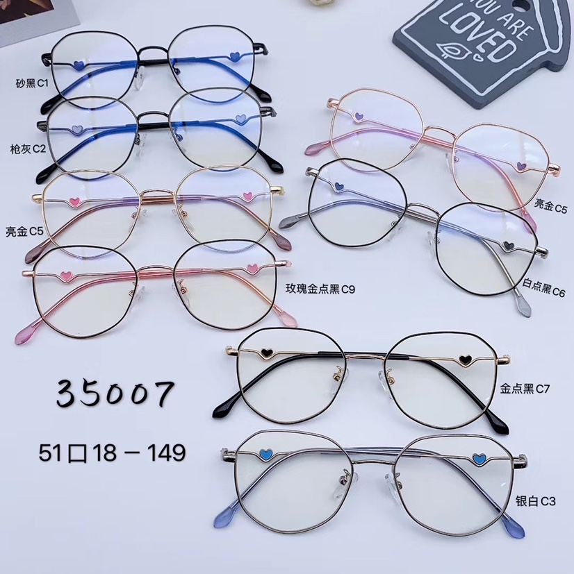 Metal frame fine frame delicate flat mirror can be matched with nearsighted frame