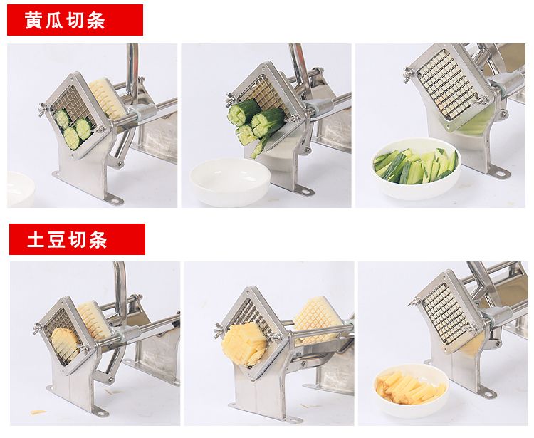 Horizontal French fries machine, manual French fries cutter, strip and block cutter, fruit and vegetable strip cutter detail image 11