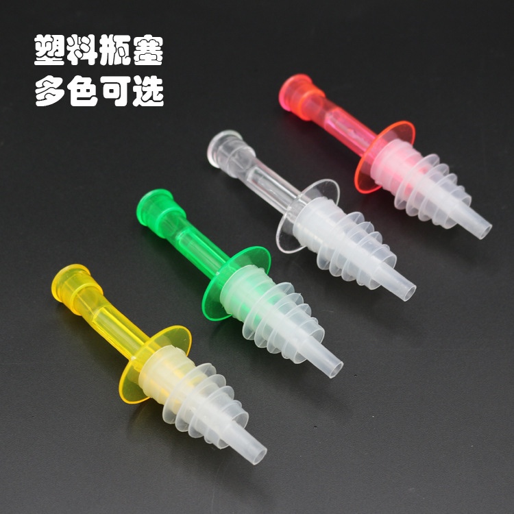 2pcs 红酒啤酒酱油瓶塞 塑料瓶塞 倒酒器 厂家直销产品图
