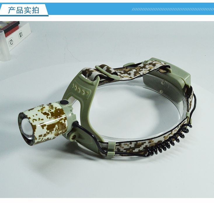 户外直充大功率头灯LED调焦T6强光远射迷彩头戴式电筒跨境批发详情图10