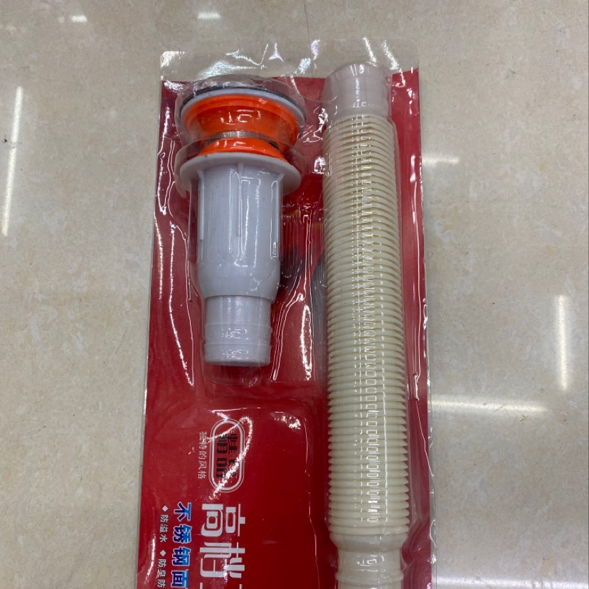 下水管连接头