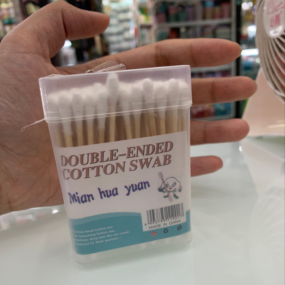 Cotton swabs thumbnail