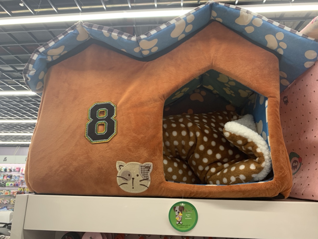 The house pet bed is orange