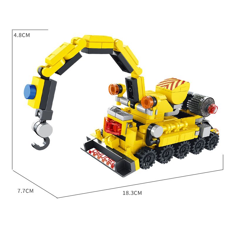 工程车/多变积木白底实物图