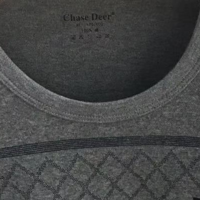 Men's Jacquard Underwear Chasing Deer details Picture
