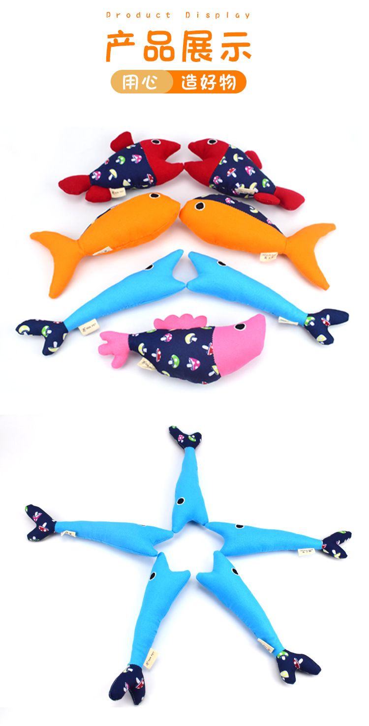 New cat toys, cotton catnip, little fish, sound-making toys, claw grinding, biting, and cat teasing pillows, in stock for wholesale detail image 10