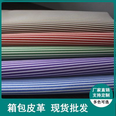 2020 new striped waterproof tablecloth fabric, yarn-woven striped fabric, apron, tablecloth and bag fabric
