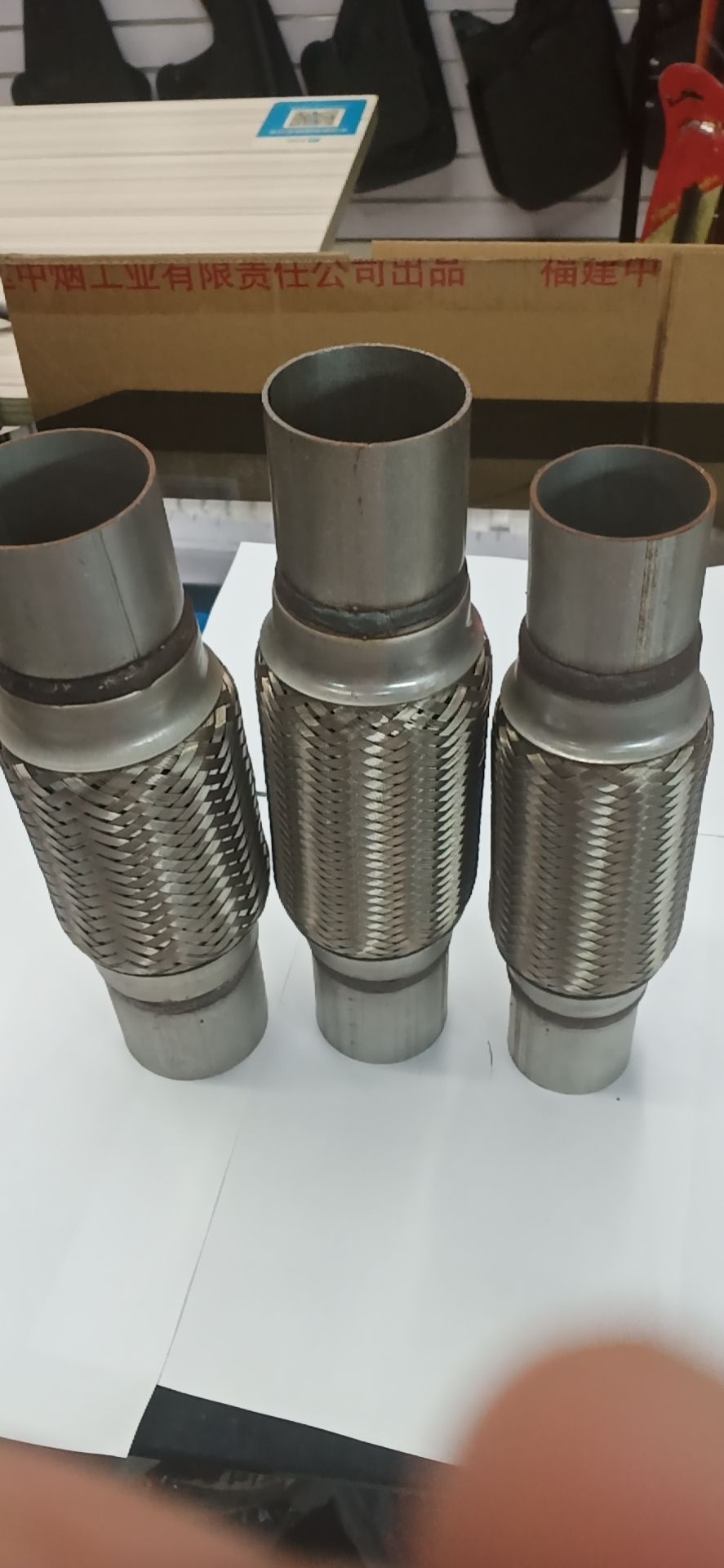 Automotive corrugated pipes 51/153/253 do not have an internal network