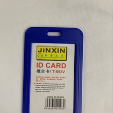 Idcard推合卡