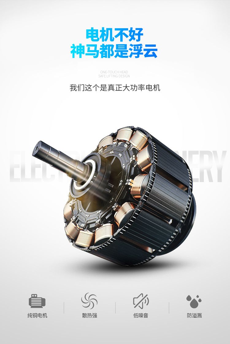 7L multi-functional electric chef machine for home and commercial use, cake cream machine, mixer, egg beater and fresh milk machine detail image 6