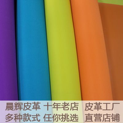Water spray Yao foam rice high material PVC bag fabric makeup bag leather fabric thumbnail