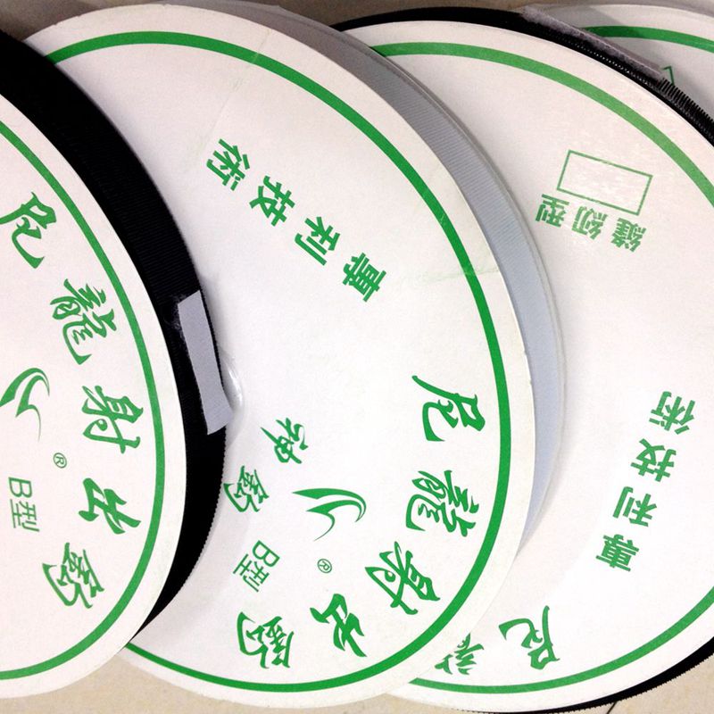 儿童魔术贴厂家直销 尼龙环保超薄柔软透明魔术贴射出勾起毛布图