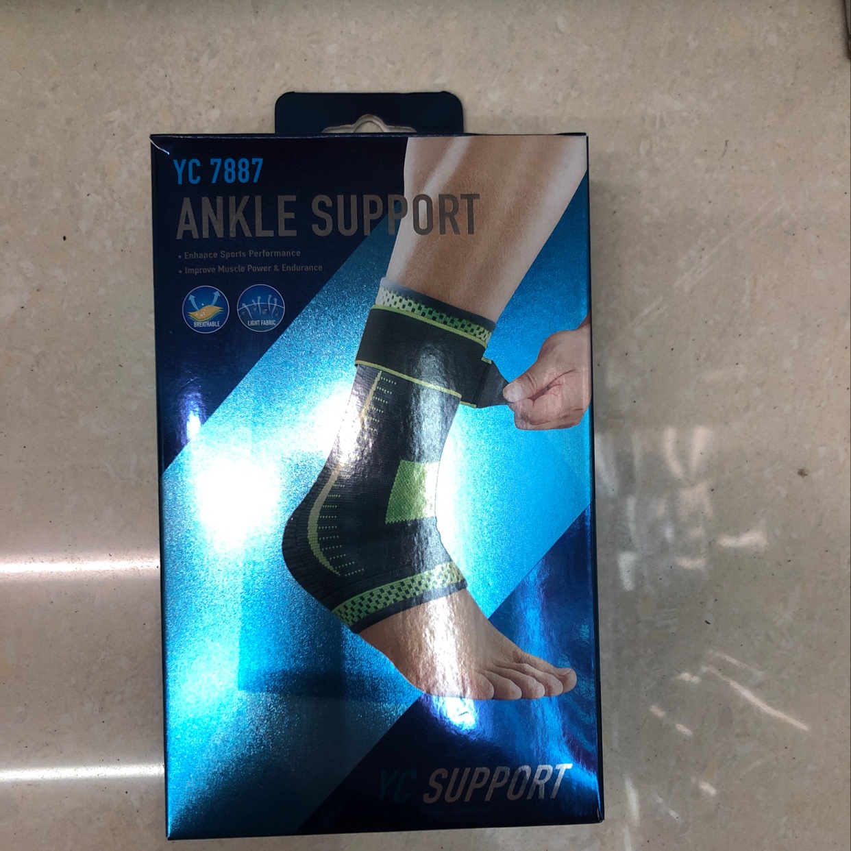 Pressure Foot Guard
