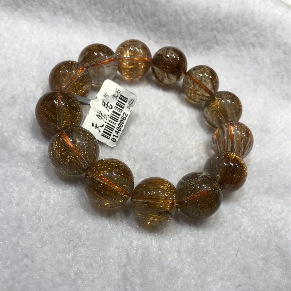 （天然居珠宝）金红发手链1.7