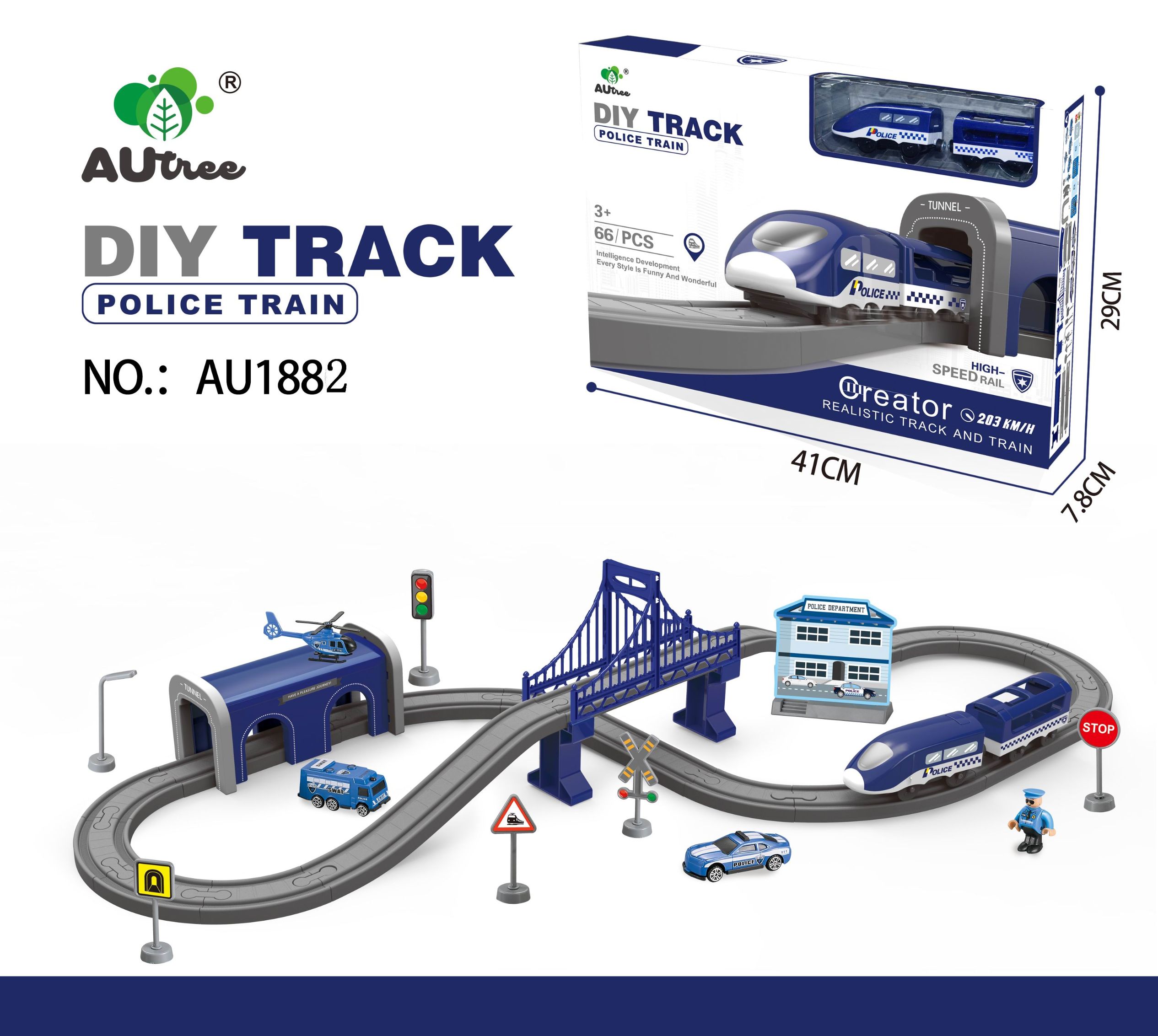 Electric rail vehicle full figure