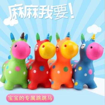 厂家生产幼儿园儿童充气跳跳马大号PVC小毛驴卡通独角兽玩具