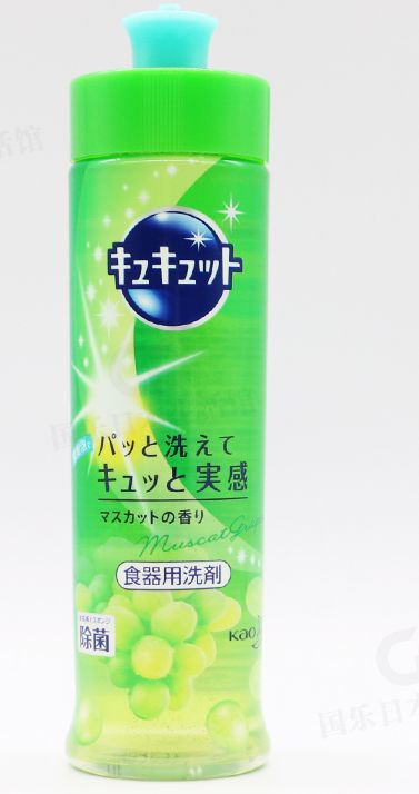花王洗洁精 葡萄味详情图1