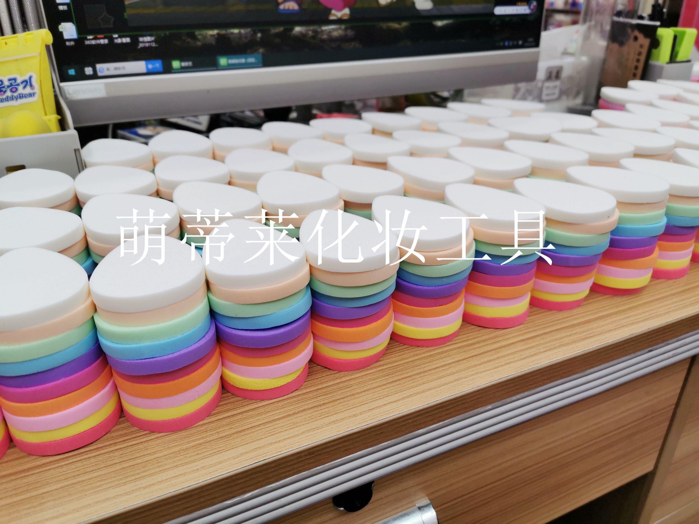 Colorful Water Drop Flat Powder Puff 10 Pieces With Makeup Makeup Tools details Picture