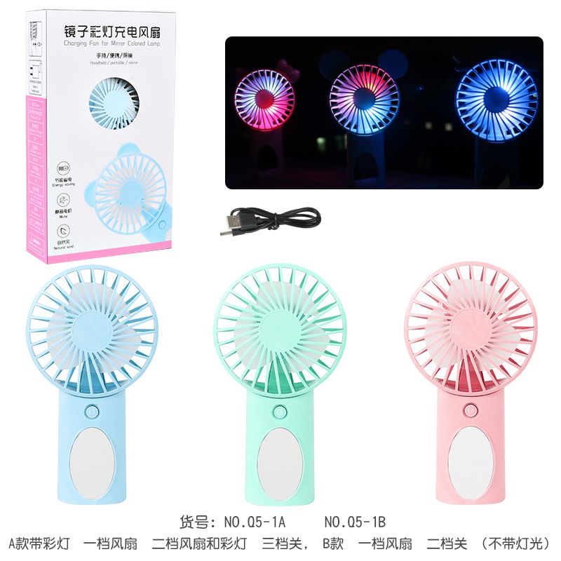 卡通可爱USB可充电风扇 便携小型静音手持随身 学生儿童手持版详情图4