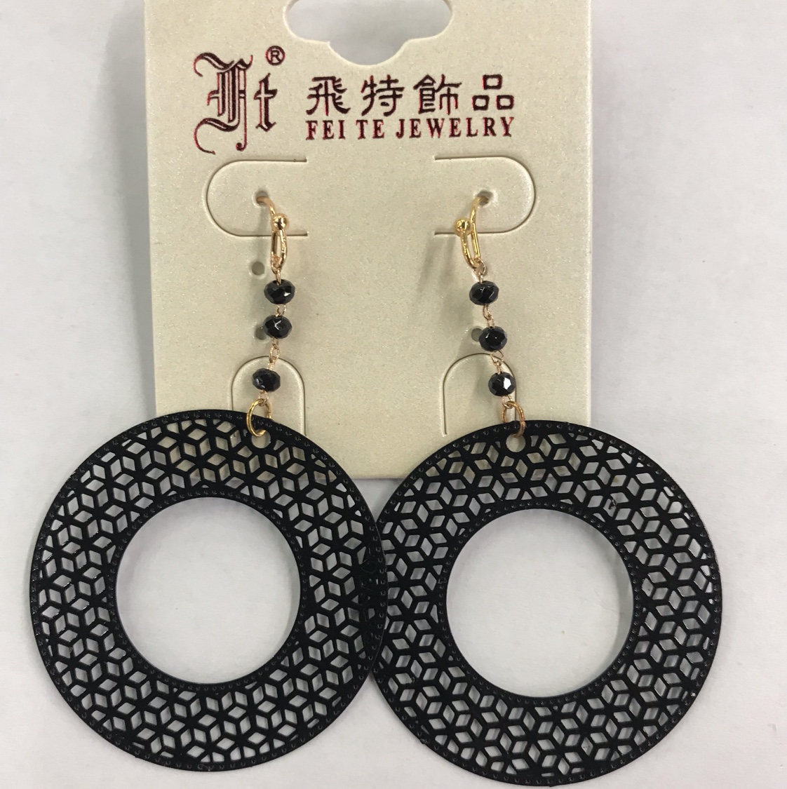 manufacturers direct European and American fashion trend leakage pattern earrings pendant necklace bracelet bookmark copper accessories thumbnail