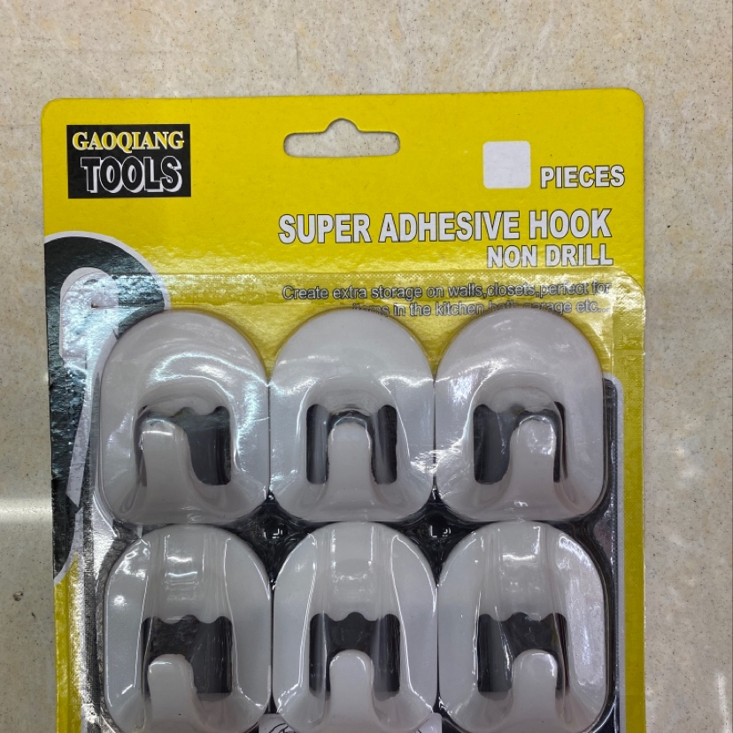 GQ - 309 adhesive hook thumbnail