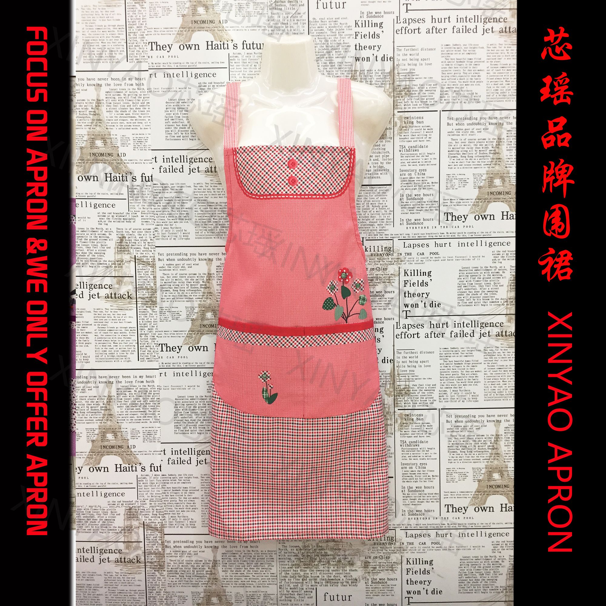 特价围裙 沃尔玛超市尾货 大尺寸 无袖罩衣 广告围裙009大红详情图1