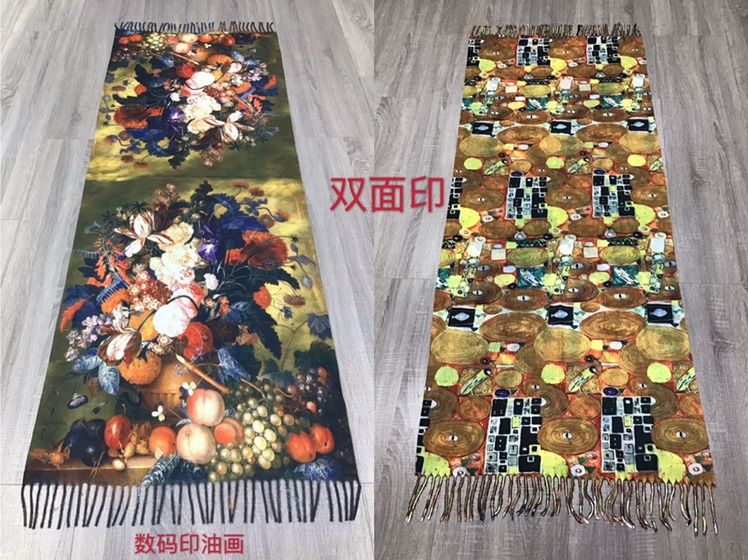 Digital Oil Painting Display