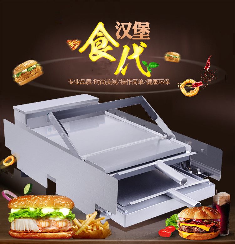 Double-layer hamburger baking machine, double-layer hamburger baking machine, hamburger oven detail image 1