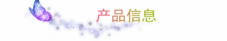 厂家直销海绵模杯小胸聚拢胸杯无缝内衣泳装运动内衣加厚海绵胸垫详情3