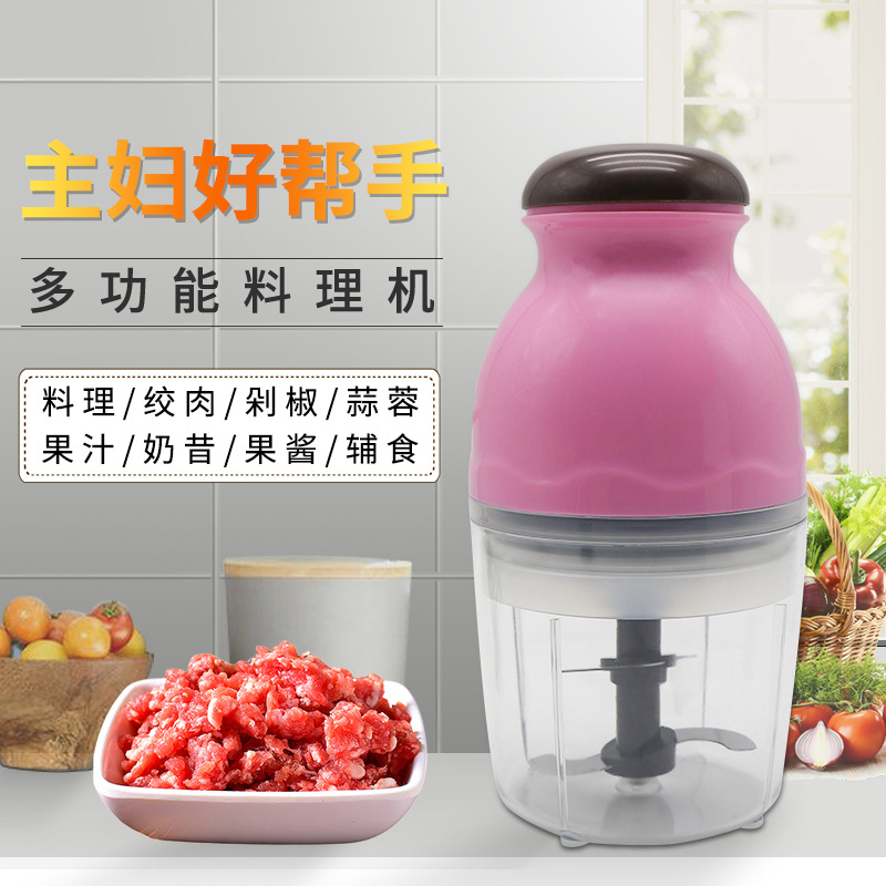 Our own brand is dedicated to Southeast Asian market Capsule Cutter Quatre Electric juicer Baby feeder meat grinder kitchen cooking machine thumbnail