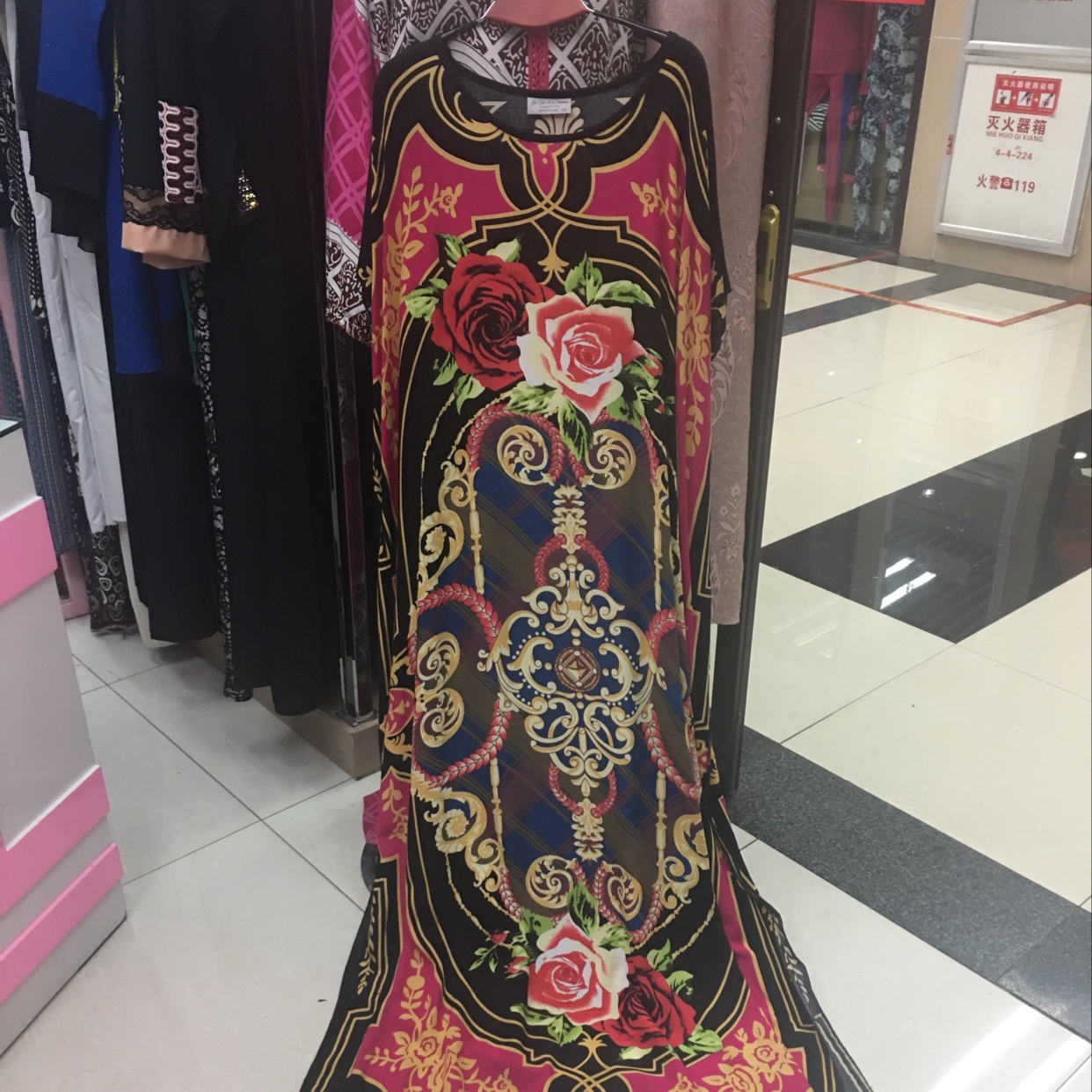 African robes, Muslim women's clothing, Middle Eastern robes, women's hooded pilgrimage scarves, women's ethnic costumes