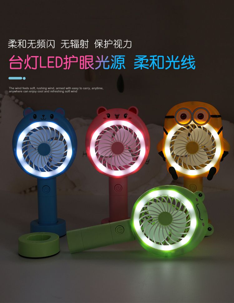 Mini office desktop electric fan, portable silent home bedside handheld electric fan for student dormitory beds detail image 3