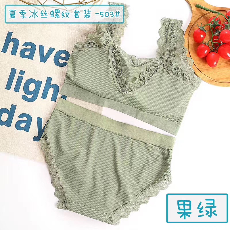 新款冰丝螺纹
😘让你凉爽一夏❄️
      ⭐️503#⭐️细节图