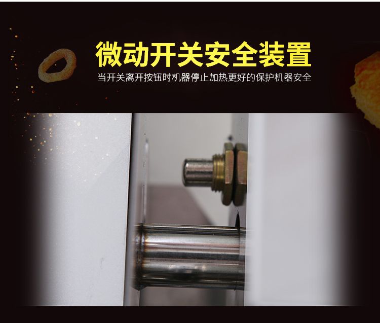 Double-layer hamburger baking machine, double-layer hamburger baking machine, hamburger oven detail image 6