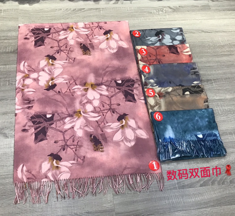 数码油画树枝花