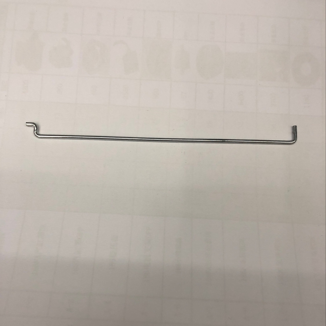 Tie rod thumbnail