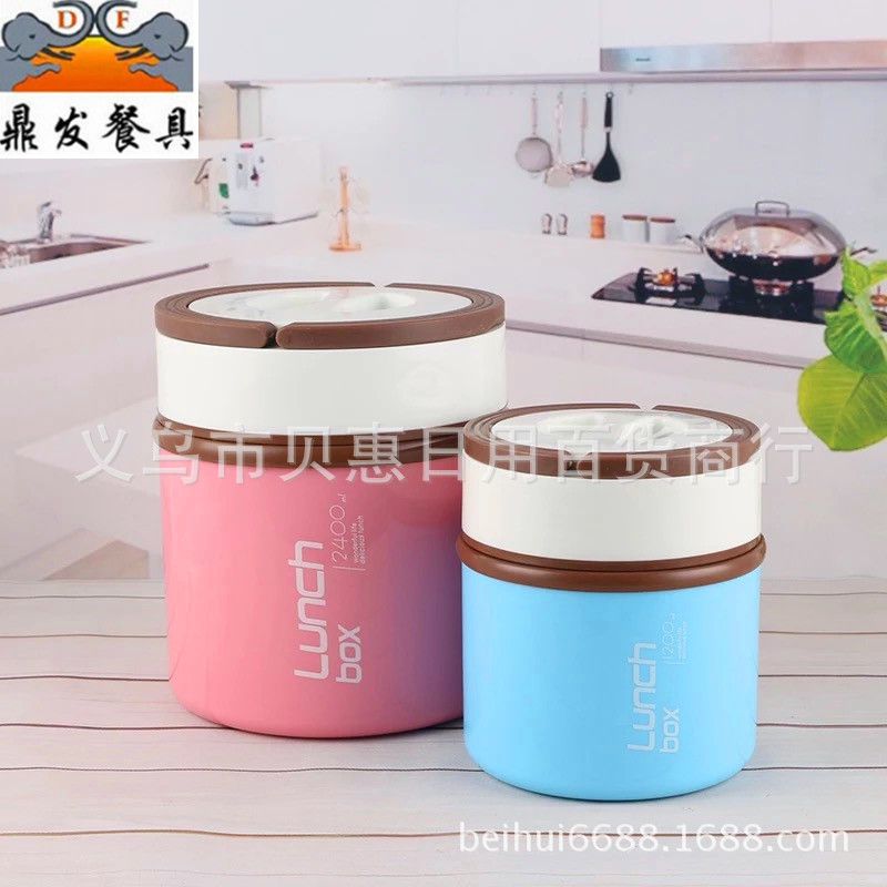 1.4L12.4L colorful thermal insulation pot three layer thermal insulation bucket lunch box